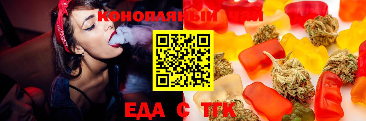 МЕФ Ижевск