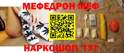 кокаин VHQ Краснодар