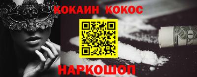 герыч Краснокаменск