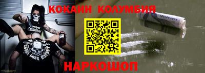 мяу мяу мука Краснознаменск