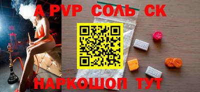 мяу мяу мука Краснознаменск