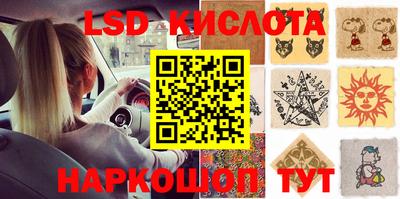 мяу мяу мука Краснознаменск