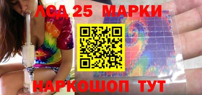мяу мяу мука Краснознаменск