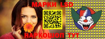 кокаин VHQ Краснодар