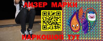герыч Краснокаменск
