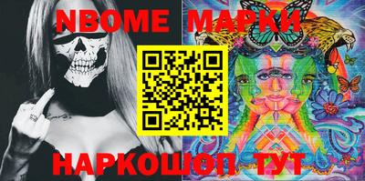 мяу мяу мука Краснознаменск