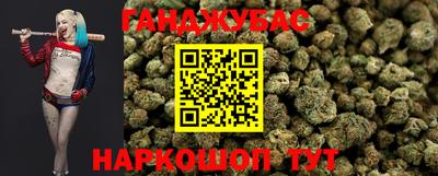 мяу мяу мука Краснознаменск