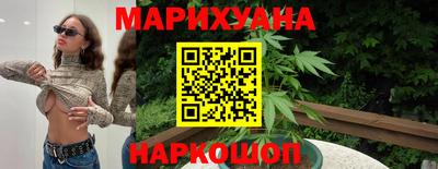 мяу мяу мука Краснознаменск