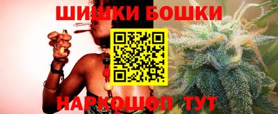мяу мяу мука Краснознаменск