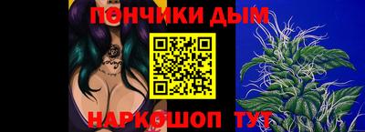 герыч Краснокаменск