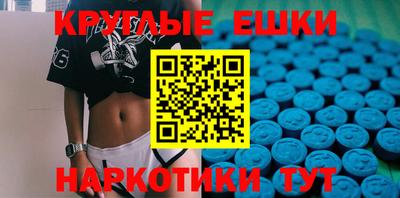 кокаин VHQ Краснодар