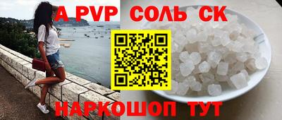 мяу мяу мука Краснознаменск