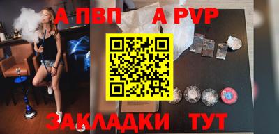 мяу мяу мука Краснознаменск