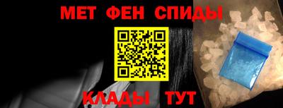 герыч Краснокаменск