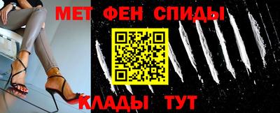 герыч Краснокаменск