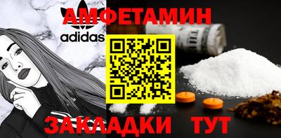 мяу мяу мука Краснознаменск
