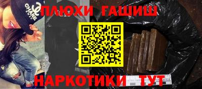мяу мяу мука Краснознаменск