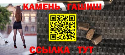 мяу мяу мука Краснознаменск