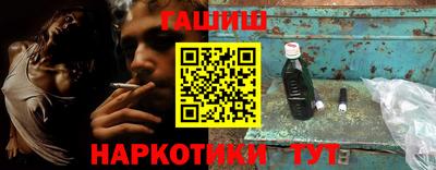 мяу мяу мука Краснознаменск