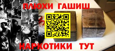 мяу мяу мука Краснознаменск