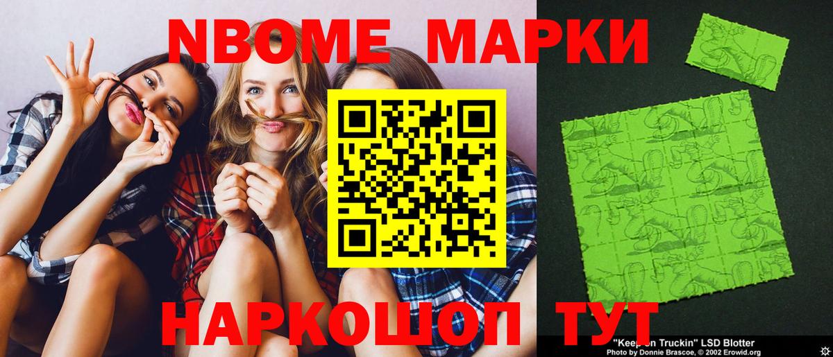 ЛСД экстази ecstasy  Вход с VPN  LSD-25 экстази ecstasy  Ижевск 